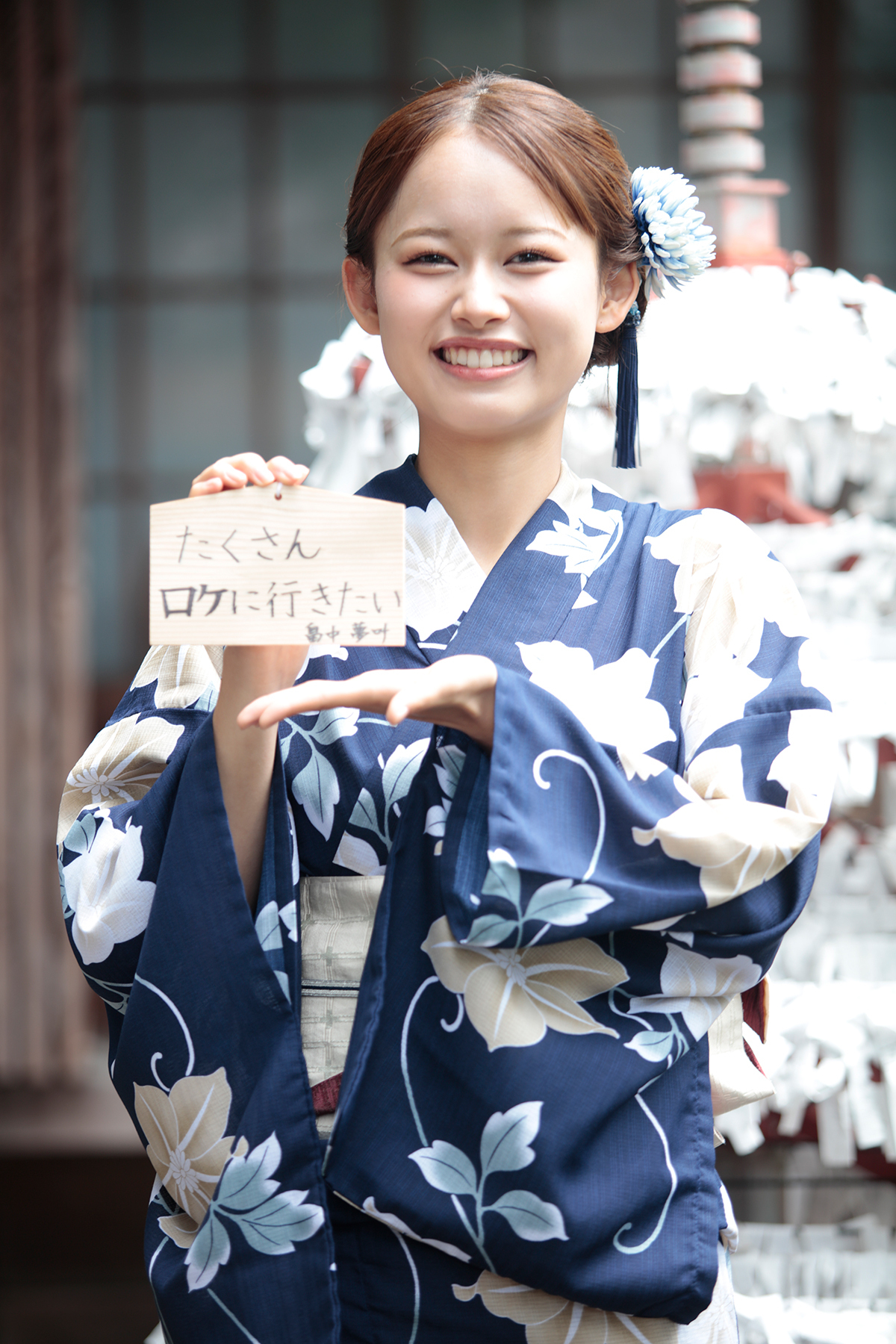 【畠中夢叶】祝20歳の取材会